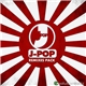 Various - J-Pop Remixes Pack (by) Evolution Works